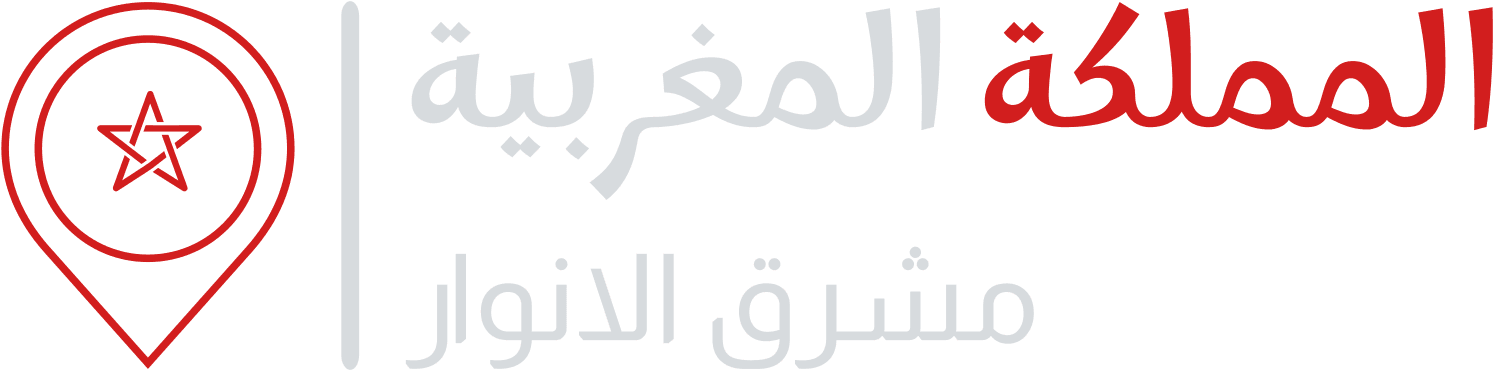 القصر الصغير